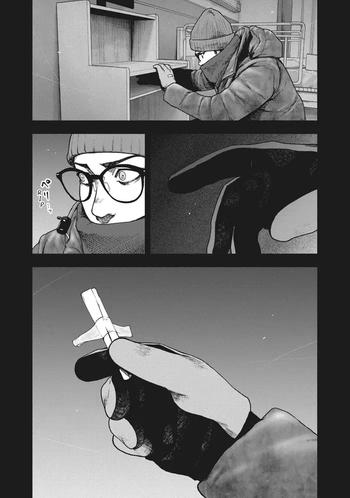The Killer Inside Chapter 82 image 04_optimized